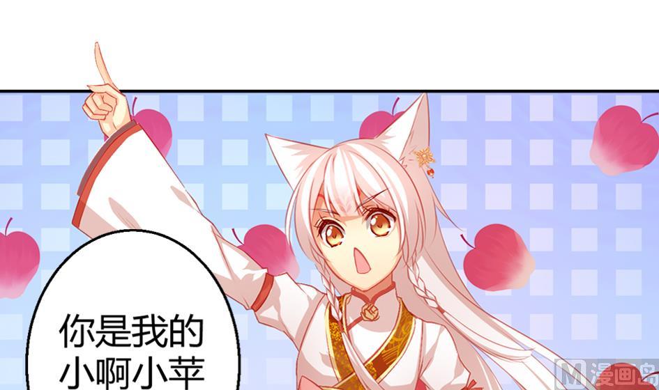 第031劫 秘诀是广场舞5