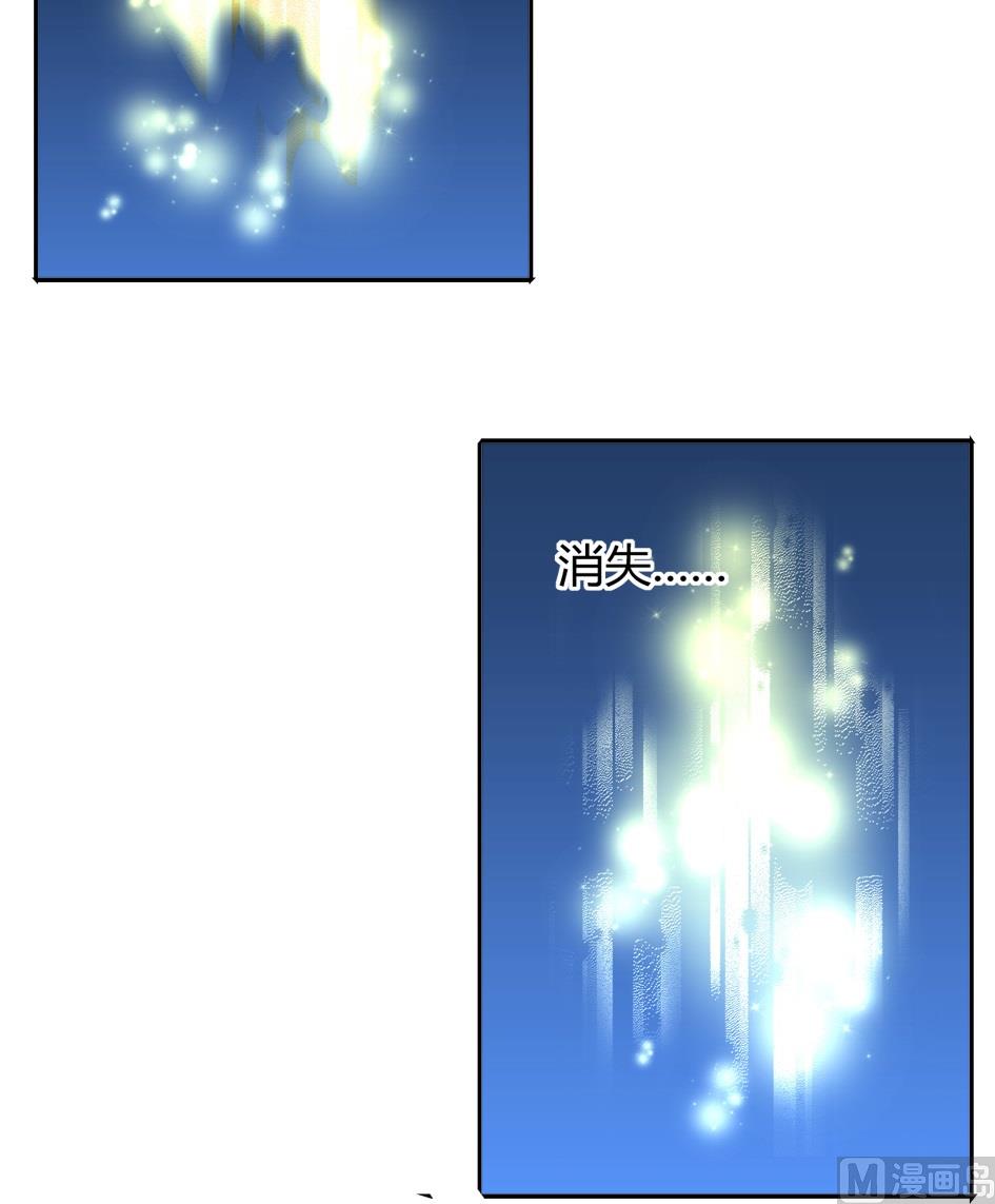 第032劫 阵中阵7