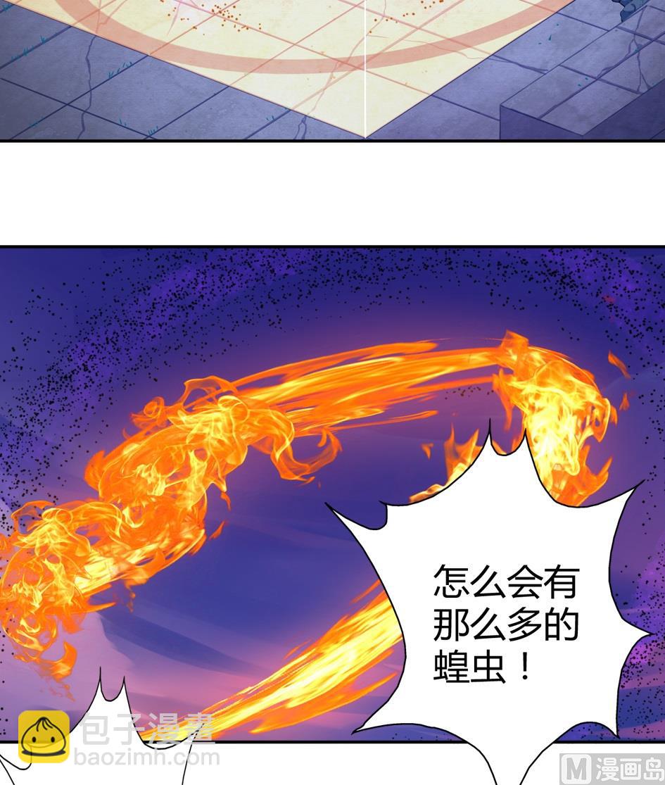 第034劫 密室锁链play1