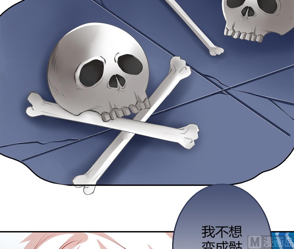 第036劫 被迫变聪明2