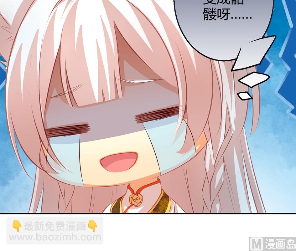 第036劫 被迫变聪明3