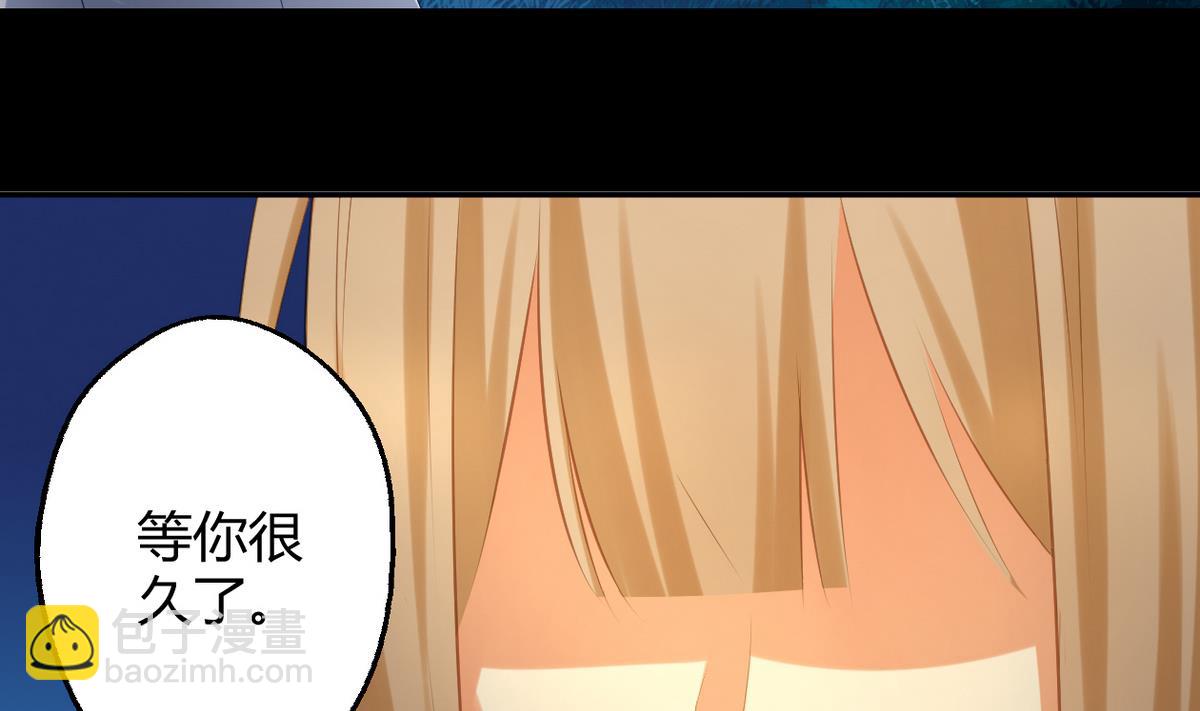 第040劫 我们中出了个内奸4
