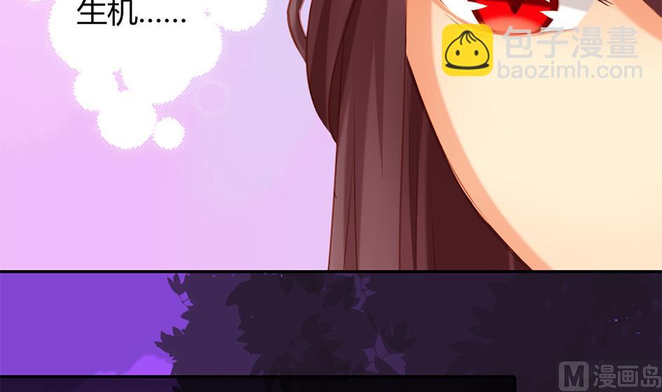 第044劫 不用灵力也能深入敌营！5