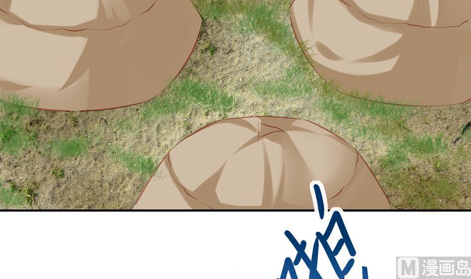 第044劫 不用灵力也能深入敌营！8