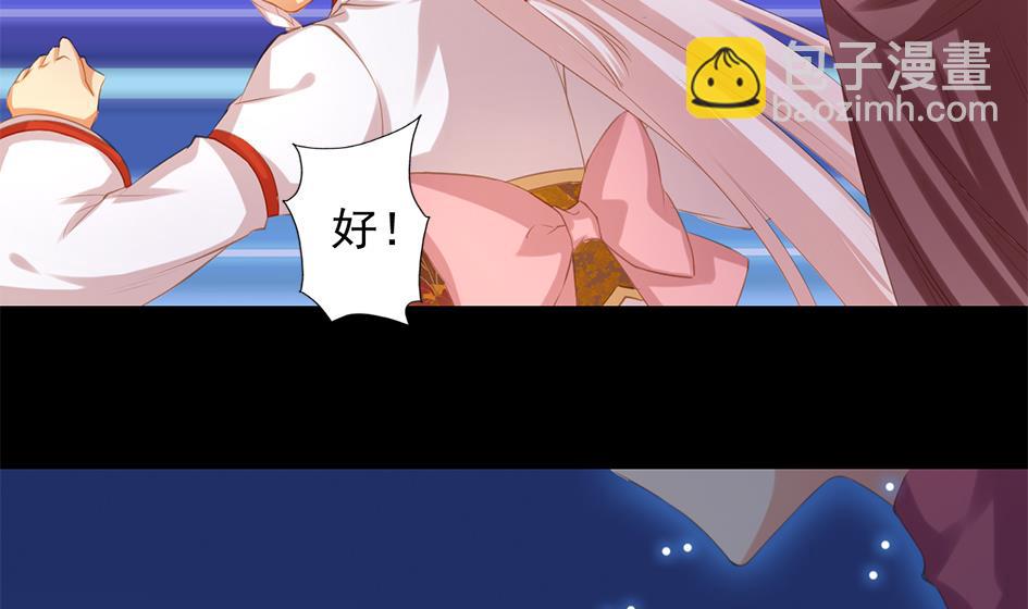 第048劫 双子之死22