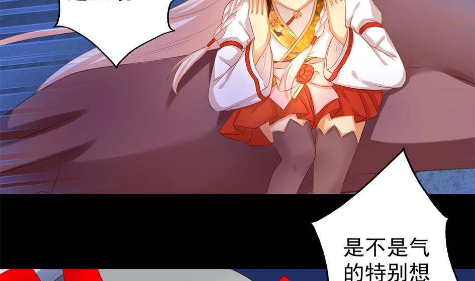 第048劫 双子之死28
