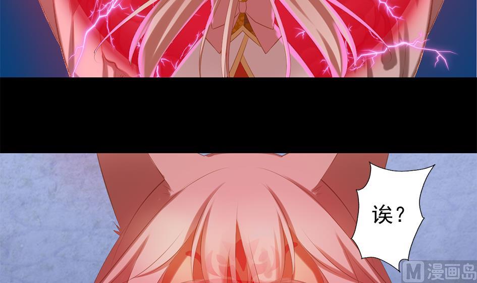 第048劫 双子之死51