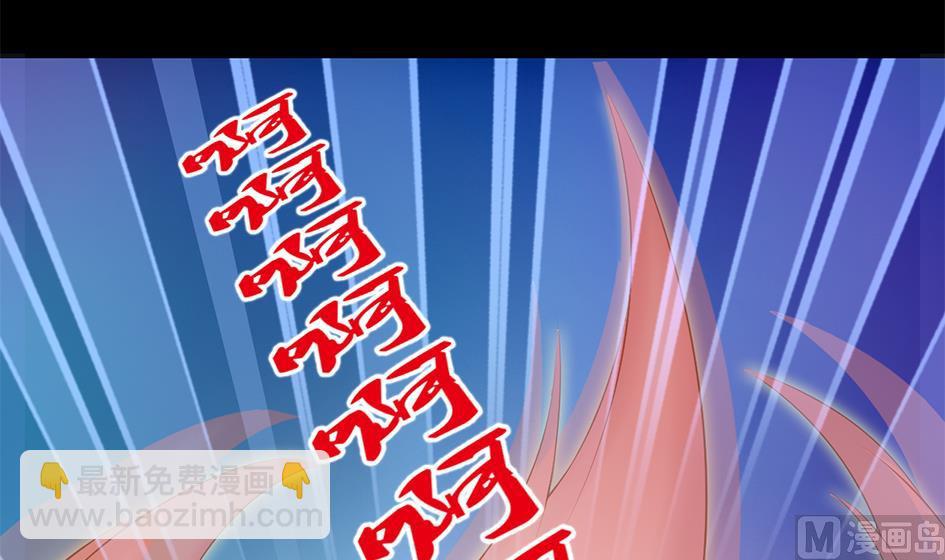 第049劫 发怒11