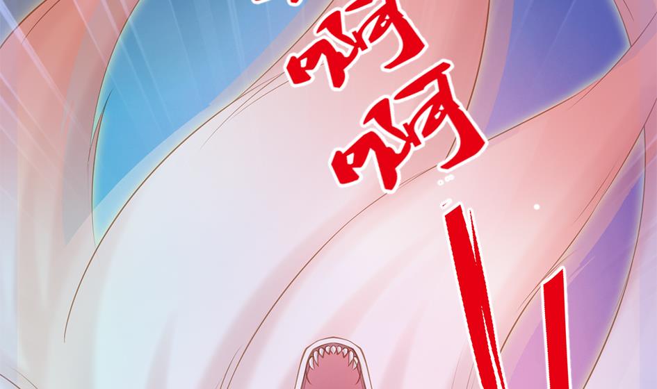 第049劫 发怒12
