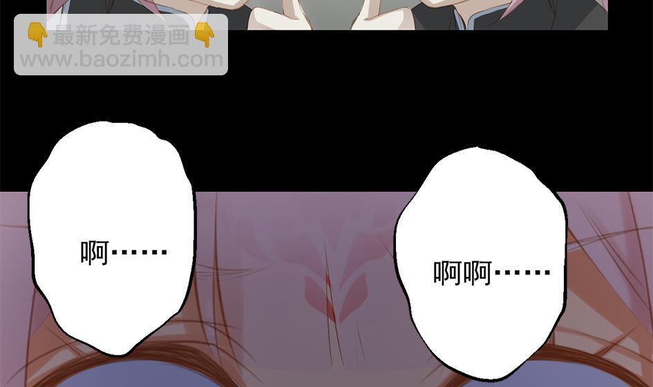 第049劫 发怒9