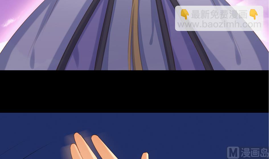 第050劫 耳光54