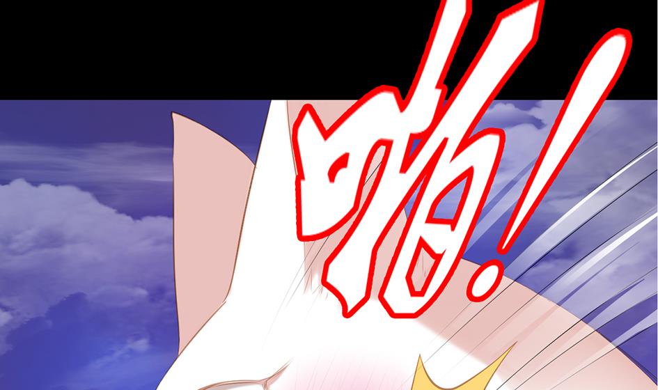第050劫 耳光56