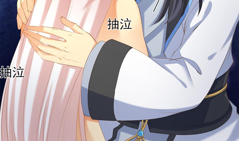 第051劫 劫难后的愧疚13