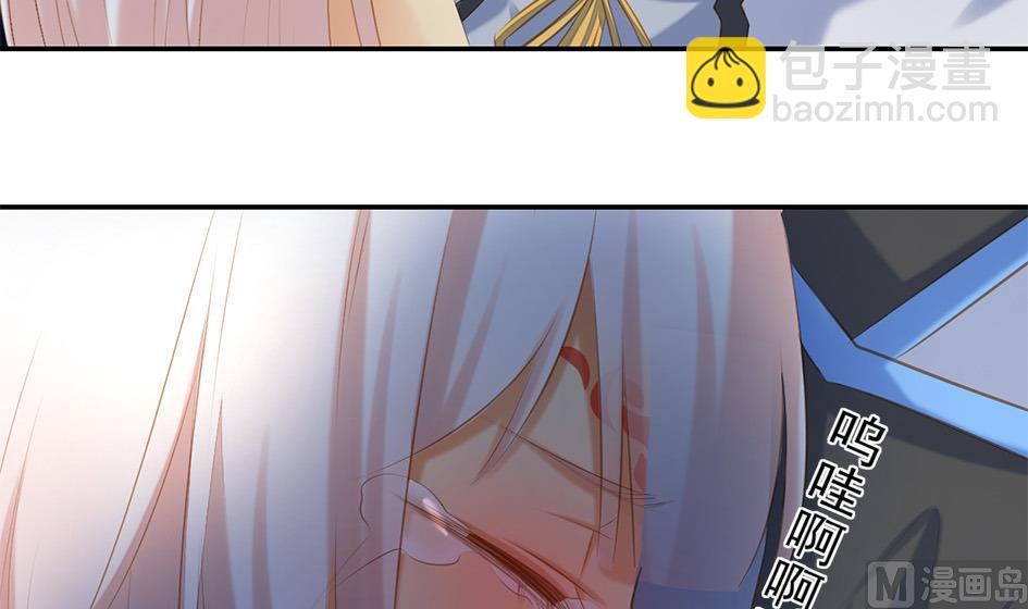 第051劫 劫难后的愧疚14