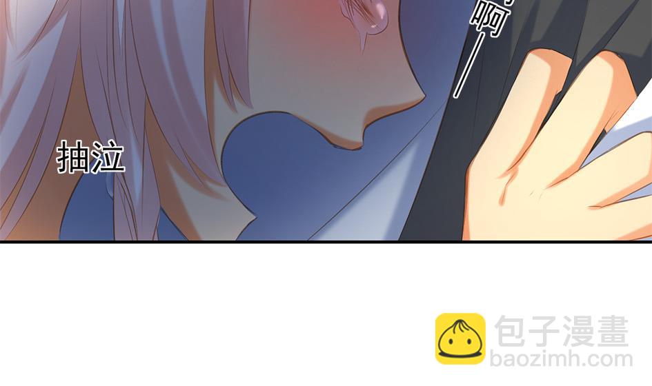 第051劫 劫难后的愧疚15