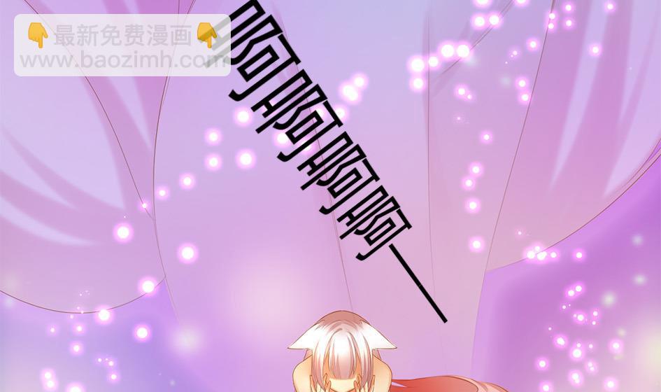 第051劫 劫难后的愧疚6