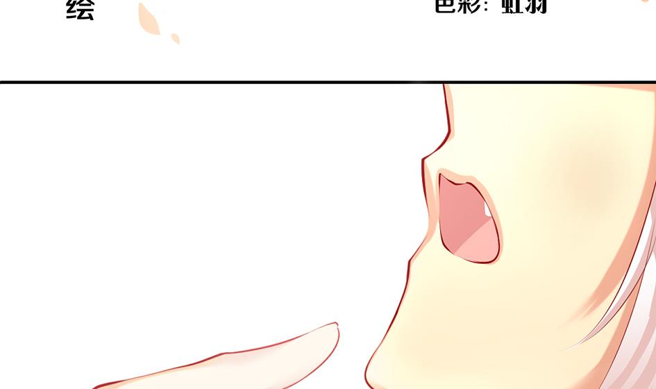 第052劫 阴谋的味道1