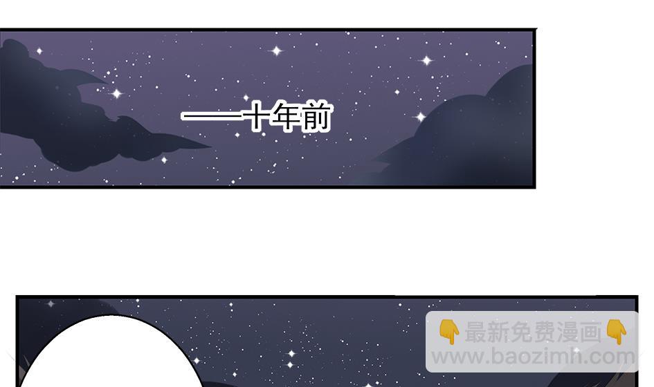 第052劫 阴谋的味道30