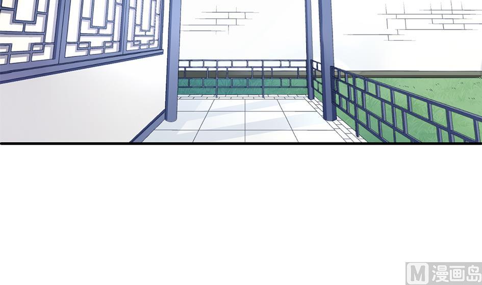 第053劫 苏锦！快捡起节操！2