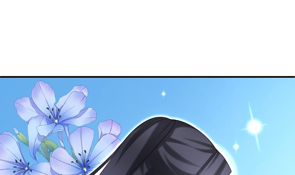 第053劫 苏锦！快捡起节操！31