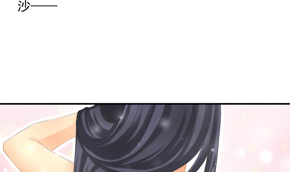 第053劫 苏锦！快捡起节操！36