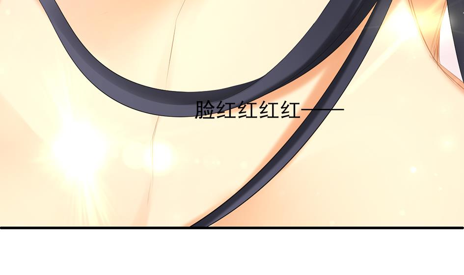 第053劫 苏锦！快捡起节操！39