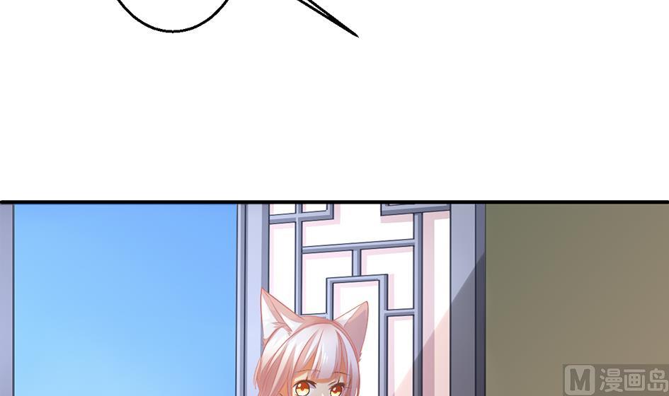 第053劫 苏锦！快捡起节操！5