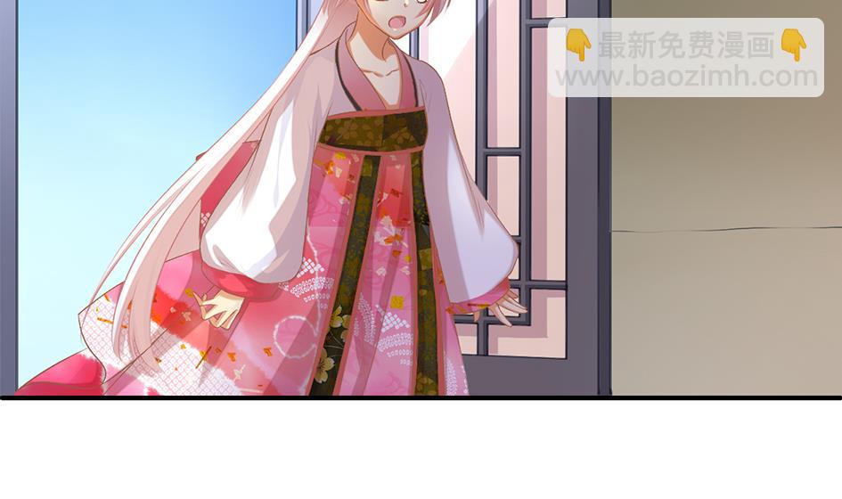 第053劫 苏锦！快捡起节操！6