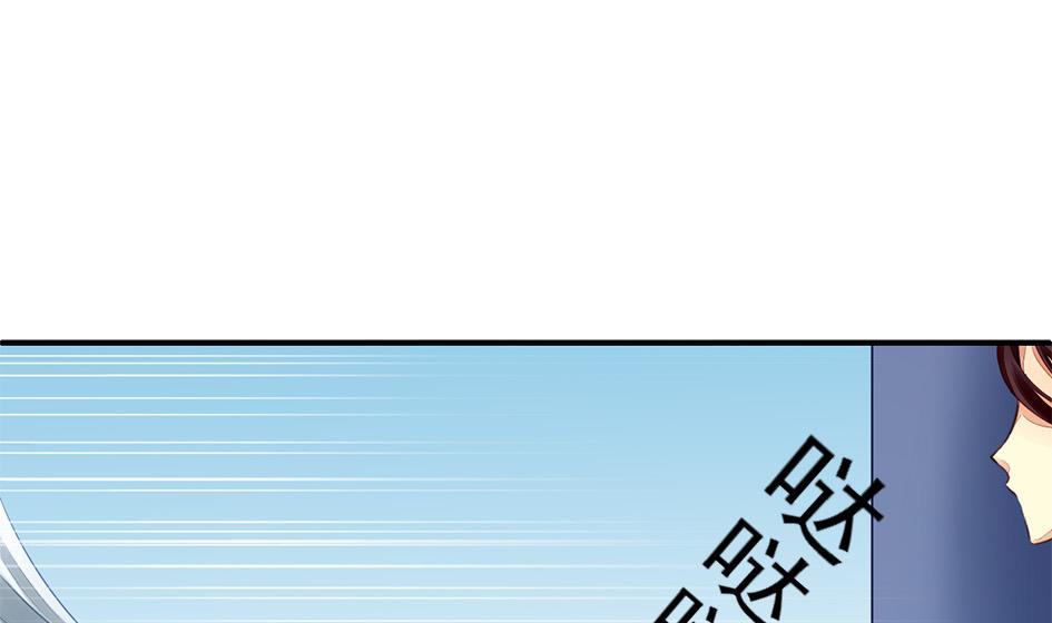 第054劫 面临抉择的玄霖16