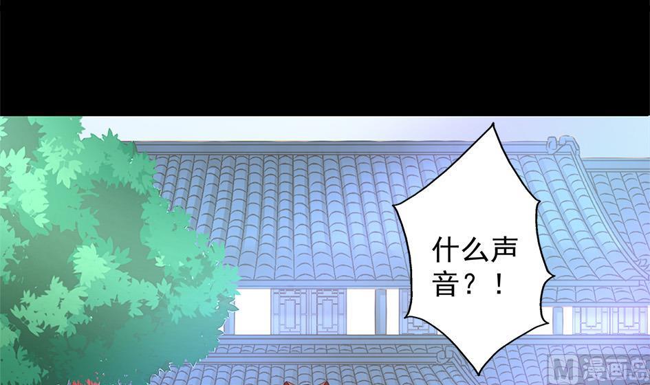 第054劫 面临抉择的玄霖47