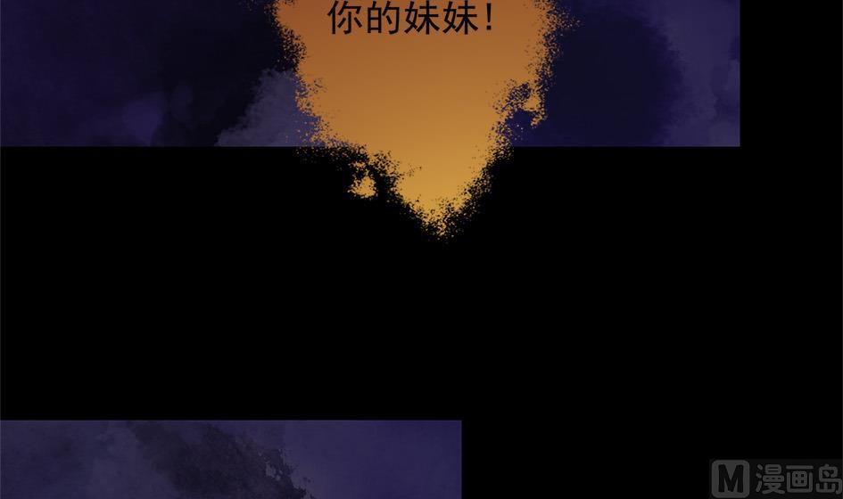 第054劫 面临抉择的玄霖63