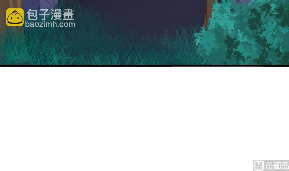 第055劫 恋人是谁2