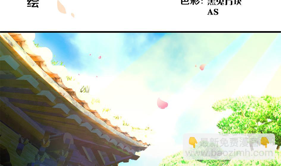 第059劫 吓死人！1