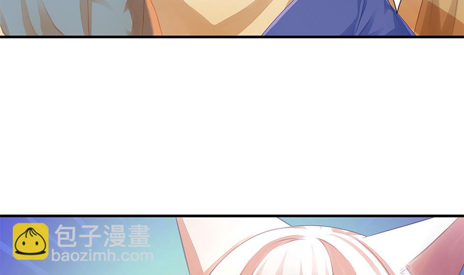 第059劫 吓死人！10