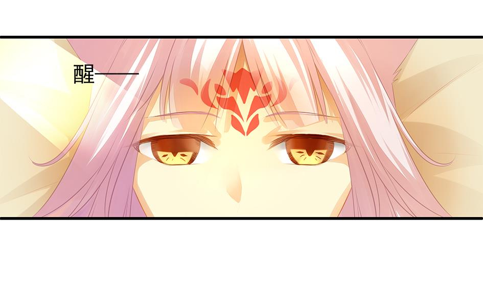 第059劫 吓死人！3