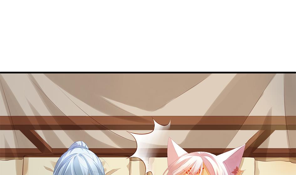 第059劫 吓死人！4