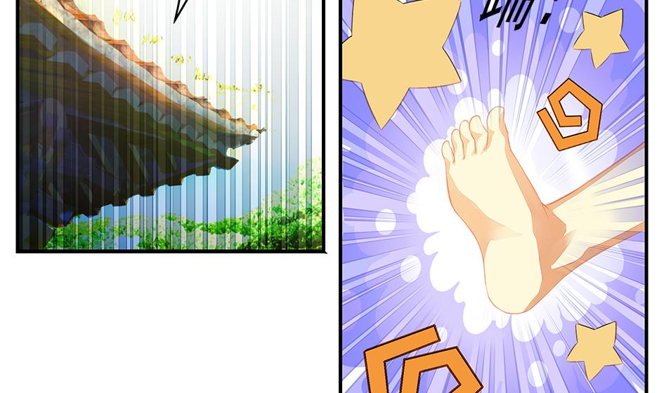 第059劫 吓死人！7