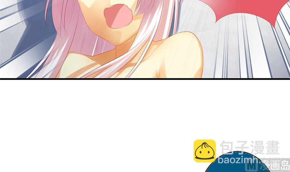 第060劫 非礼17