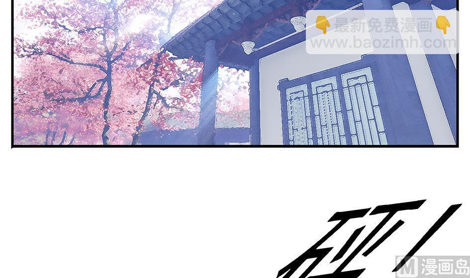 第063劫 鲛人突现2