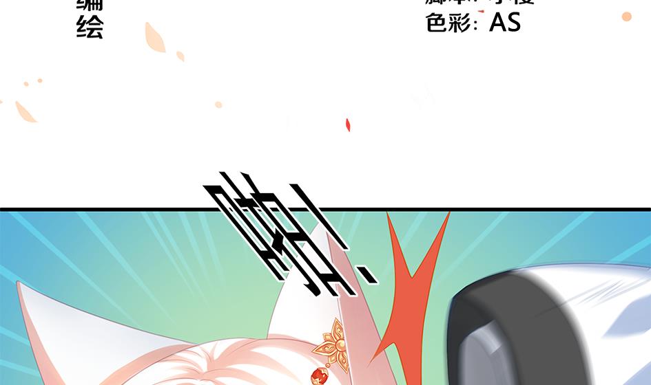 第065劫 不一样的挑战1