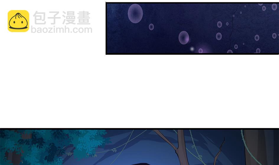 第066劫 背叛的滋味16