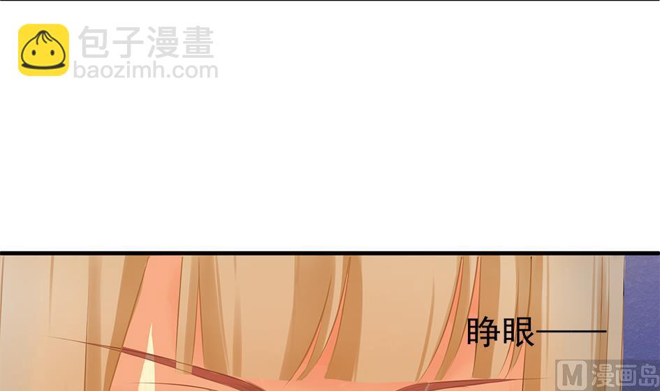 第066劫 背叛的滋味20