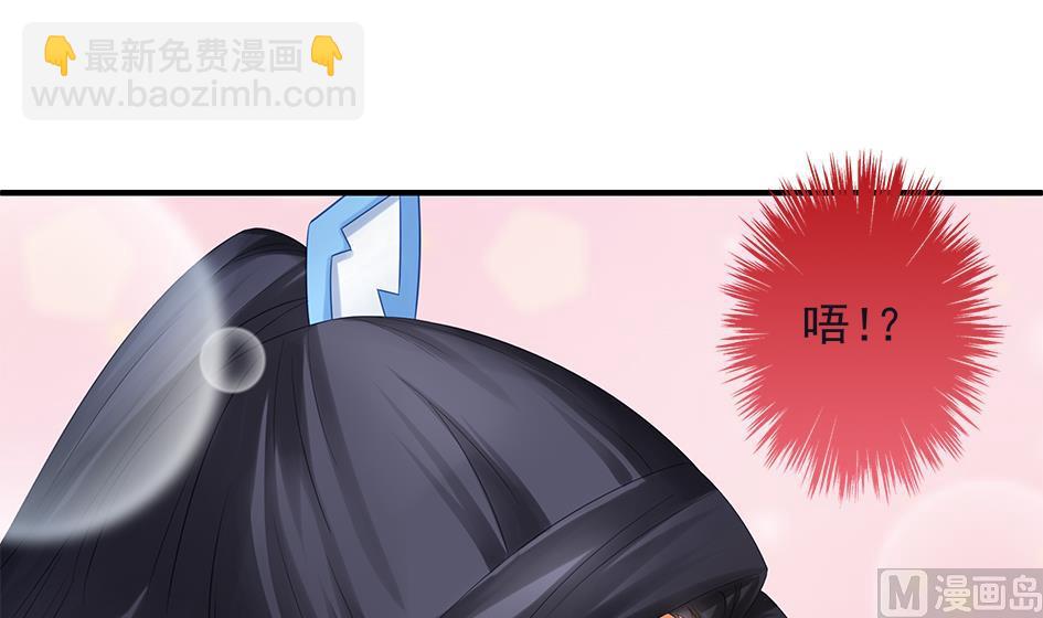 第067劫 战！ 111