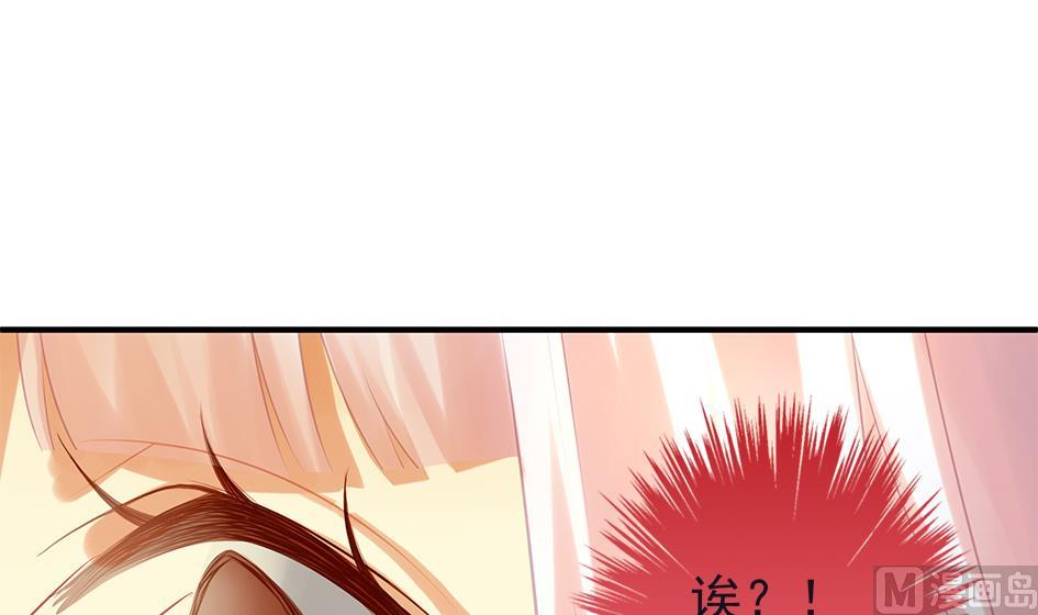 第067劫 战！ 114