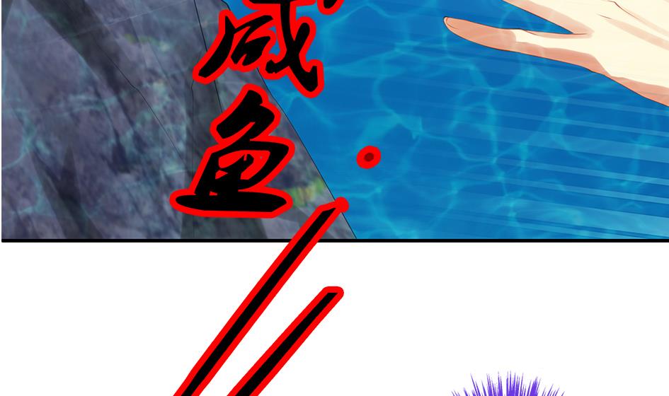 第068劫 战！ 243