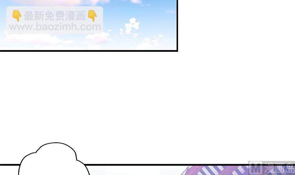 第069劫 掌门被刺，霏流倒戈？！23