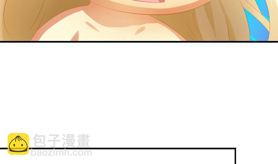 第069劫 掌门被刺，霏流倒戈？！40