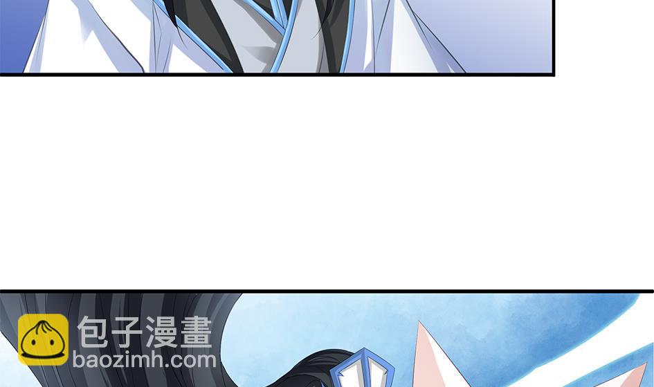 第069劫 掌门被刺，霏流倒戈？！42