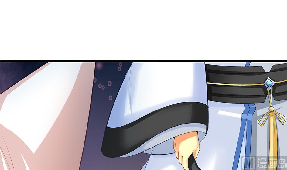 第069劫 掌门被刺，霏流倒戈？！54