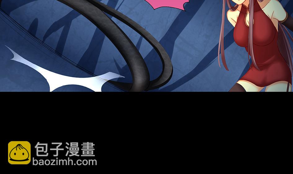 第071劫 苏锦的反击16